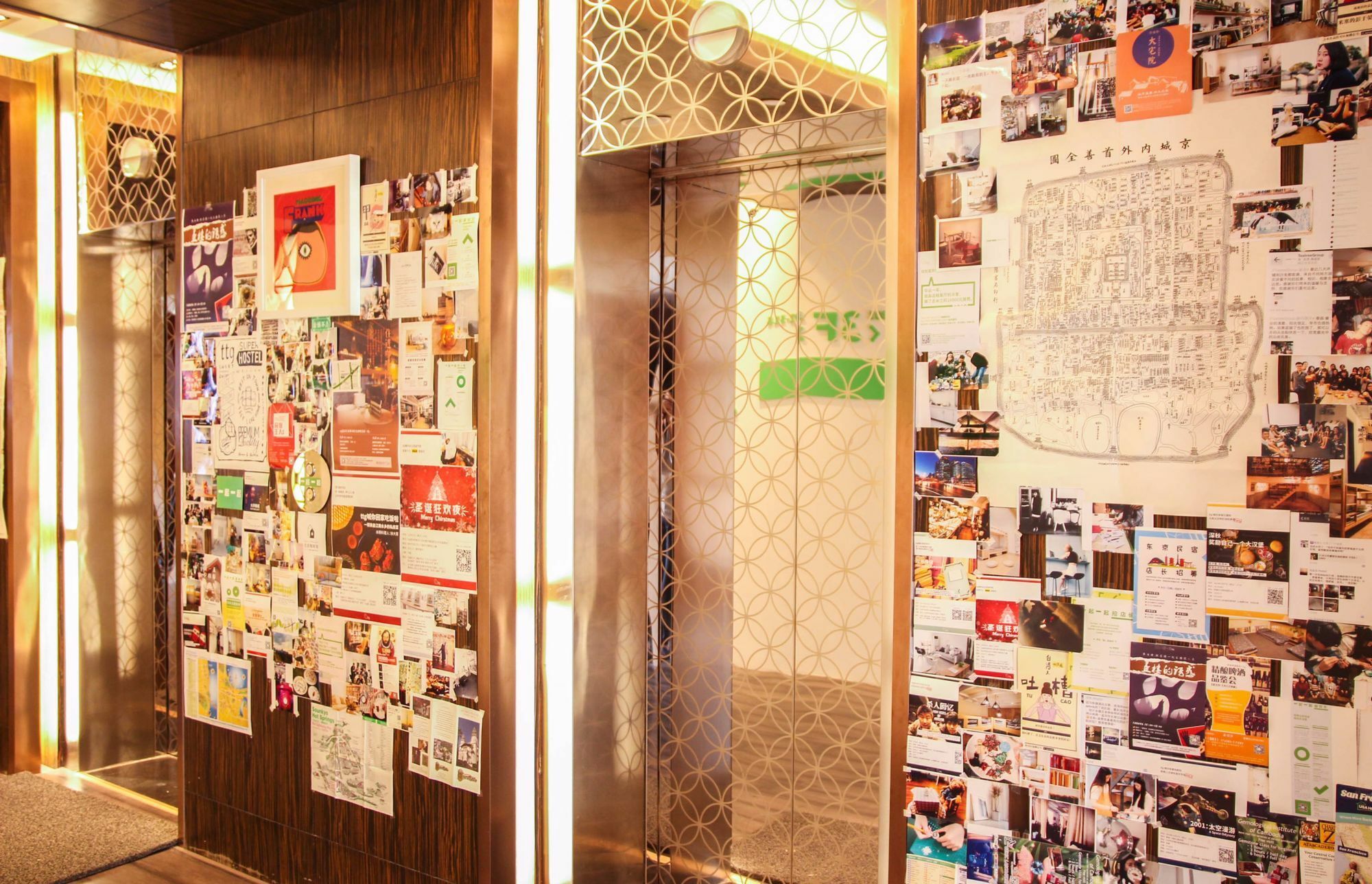 Together Hostel Пекин Экстерьер фото