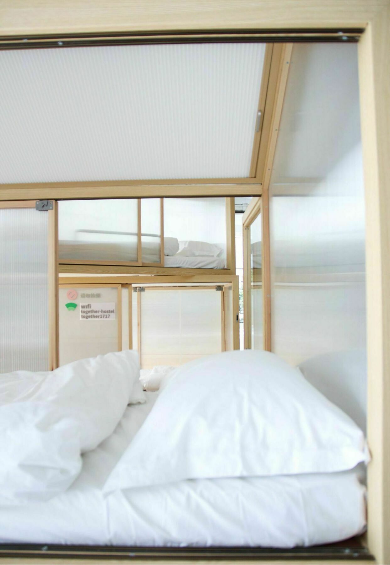Together Hostel Пекин Экстерьер фото
